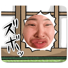 oneki stamp vol.2