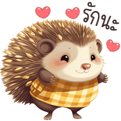 Hedgehog so cool