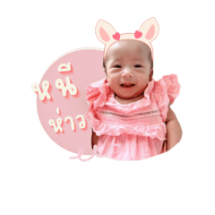 Ellie_20231130044012