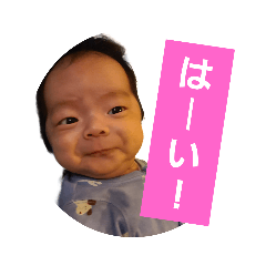 Omochi_20231129204248
