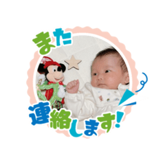 sy_20231130000344