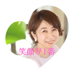 saori smily
