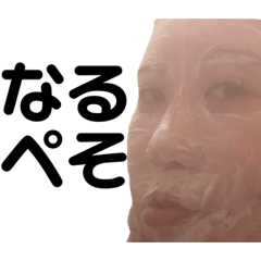 yuga_20231129221302