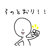 chipi_20231129233210