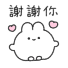 marshmallow rabbit(繁体字)