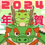 Dragon family sticker