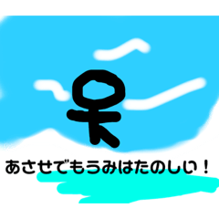 Nekosaku_20231129160256