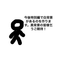 Nekosaku_20231129155859