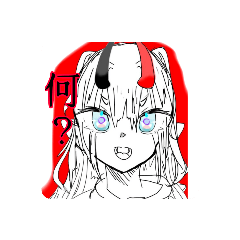 Suzu_20231129185850