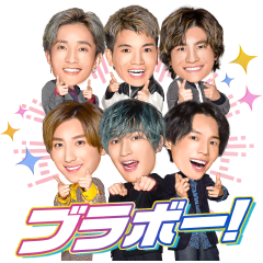 第47回ミュージックソンスタンプ Line スタンプ Line Store 第47回ミュージックソンスタンプ Line スタンプ Line Store