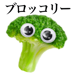 "Googlys"  broccoli
