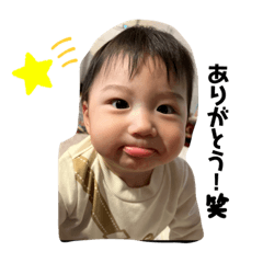 yuka_20231130112712