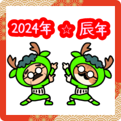 Year-end and New Year holidays-oji neko