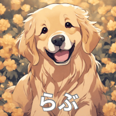 Golden Retriever dogs stikers