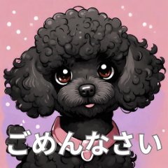 Black toy poodle Dogs Stickers