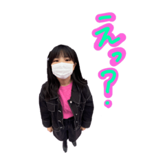 Nanamin_20231128224810
