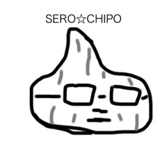 SEROCHIPO part2