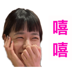 玄玄の日常1