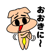 chibita_20231130010455