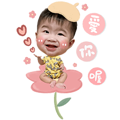 小糰子！
