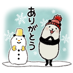 【冬】豆パンダ