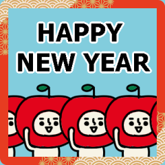 moving Apple for New Year greeting 3