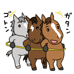 Friendly Horses Animation Sticker