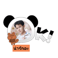 noy_20231130202335
