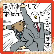 Cool bird5