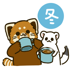茶太郎と小太郎 -冬②-