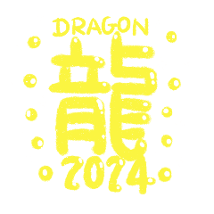 Dragon year bh