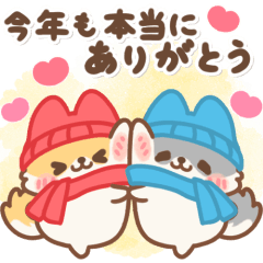 [winter]Sticker of Shibawanko03