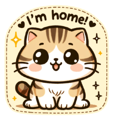 Cute munchkin cat line stamp