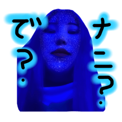 kana_20231130191704