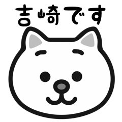 Yoshizaki cat stickers