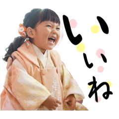 sayuri_20231201014745