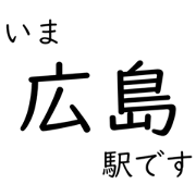 DokokanoDarekasan_20231201100230