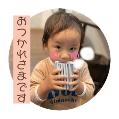 yuka_20231201101509