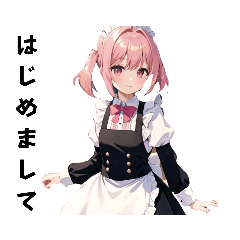 New Maid Anoyo-chan (4)