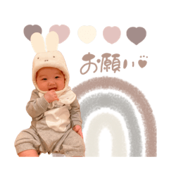 Yuka_20231130221542