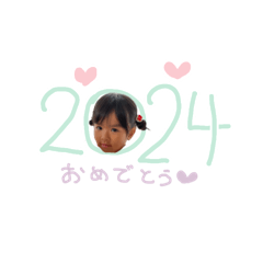 tonton_20231201111532