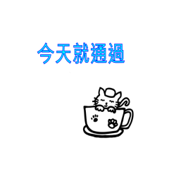 Liangliang Little Meow 4-133