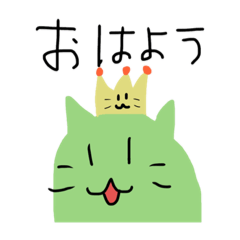 nyanko_20231130184218