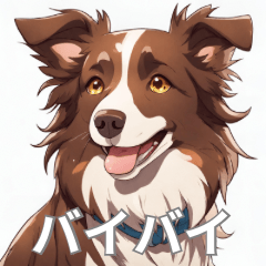 Brown Border Collie dogs stickers