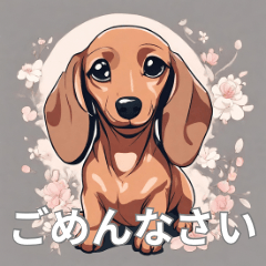 Brown Miniature Dachshund dogs stickers