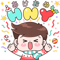 Boobie Happy New Year (Japanese Version)