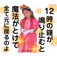 NIKA_