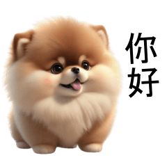 Pompom Cute Dog Tuateung (TWN)