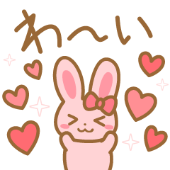 Sticker rabbit.cute