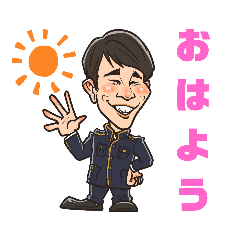 Ume-Art Factory_20231201161220